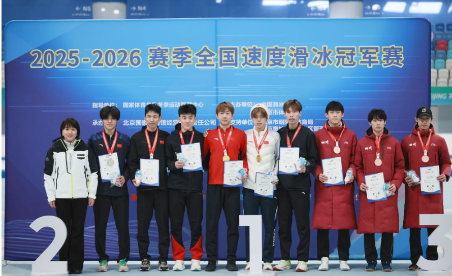 九游娱乐新版带你开启游戏新篇