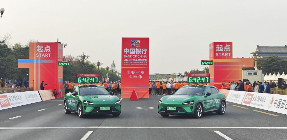 与好友一起畅玩九游会娱乐