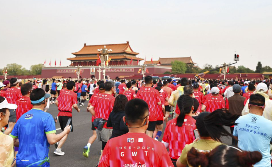 九游娱乐app大厅的娱乐文化与发展趋势解析