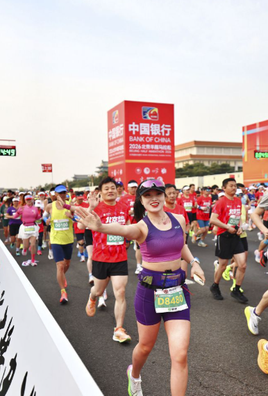 九游会娱乐平台会员特权与享受