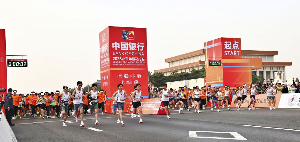 畅玩九游娱乐的下载步骤解析