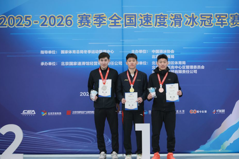 九游在线娱乐打造你的娱乐空间
